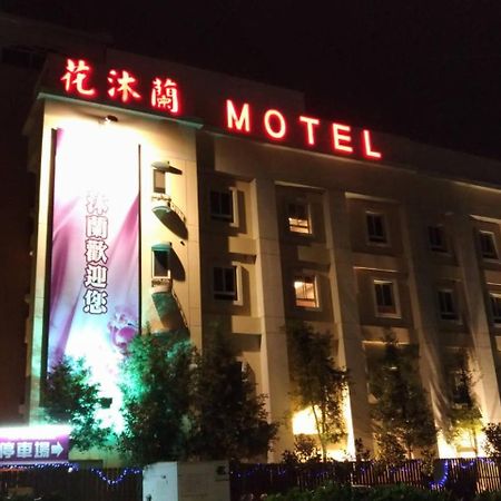 Hua Mu Lan Hotel Shalu ภายนอก รูปภาพ